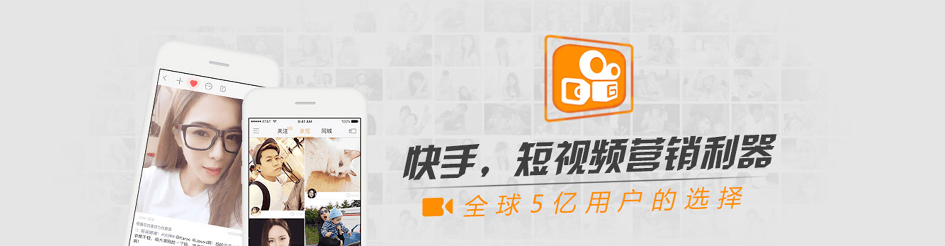 白水sem代理